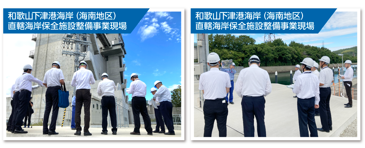 建設委員会の調査の様子