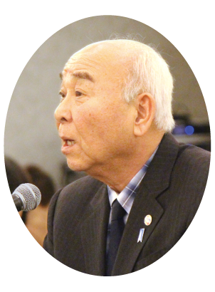 新島 雄 議員