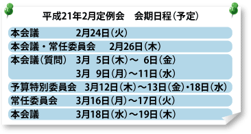 21N2@i\j {c	224i΁j {cECψ	226i؁j        {cij	3 5i؁j` 6ij 	3 9ij`11ij \Zʈψ	312i؁j`13ijE18ij  Cψ	316ij`17i΁j        {c	318ij`19i؁j