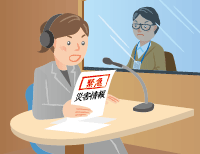 県とＦＭ局との災害協定締結　イラスト