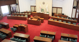 議場