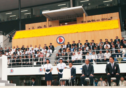 2015紀の国わかやま国体　開会式