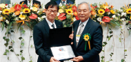 和歌山県人ブラジル移住百周年記念式典