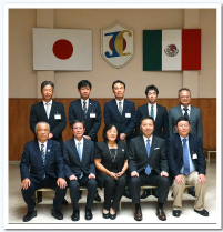 メキシコ・ペルー訪問1の写真