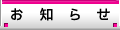 m点
