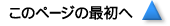 ̃y[W̍ŏ
