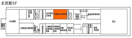 県庁北別館5階フロアマップの画像
