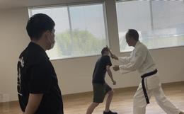 護身術