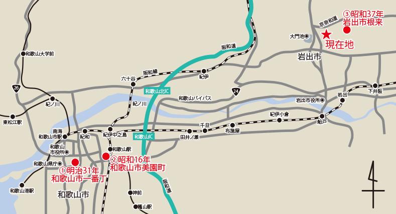 移転経過の地図