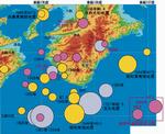 最近100年間の主な地震と昔の大地震