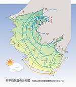 年平均気温の分布図 和歌山地方気象台観測記録