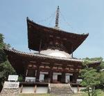 根来寺・大塔(国宝)