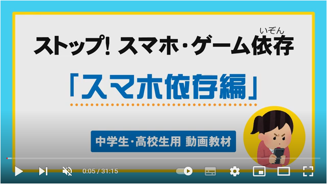 全編