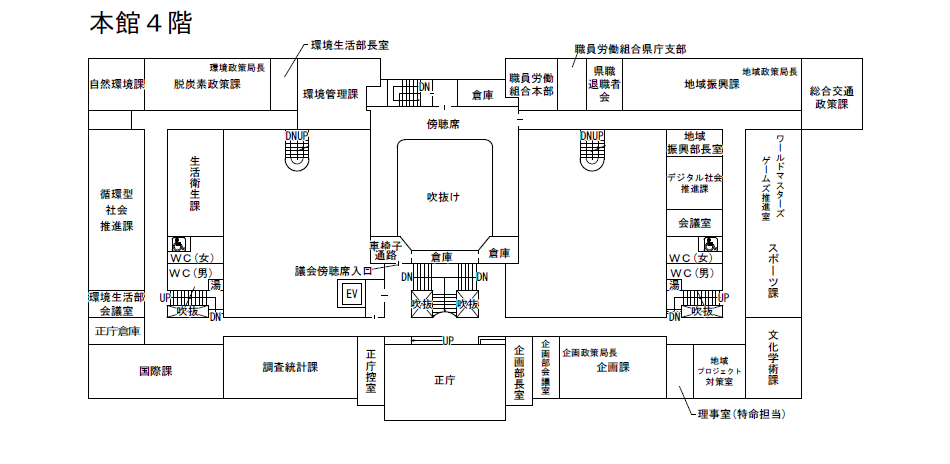 本館4階のフロアマップの画像