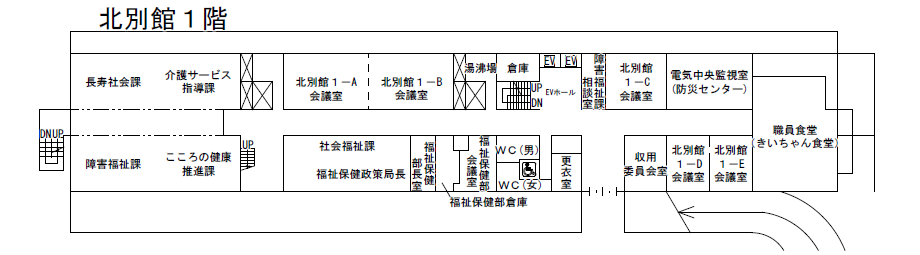 北別館1階フロアマップの画像