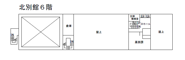 北別館5階フロアマップの画像