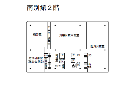 南別館2階のフロアマップ