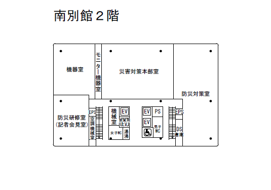 南別館2階フロアマップの画像