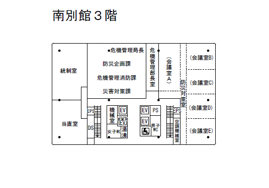 南別館3階のフロアマップ