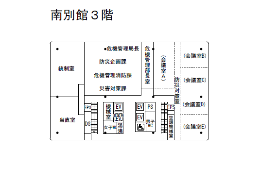 南別館3階フロアマップの画像