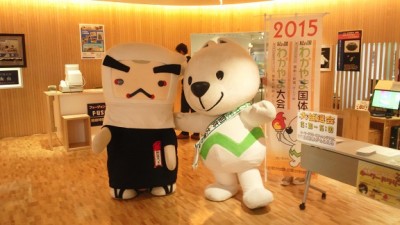 写真③