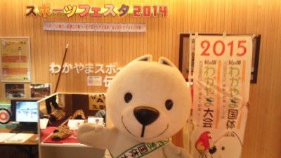写真①