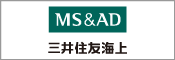 三井住友海上火災保険(株)