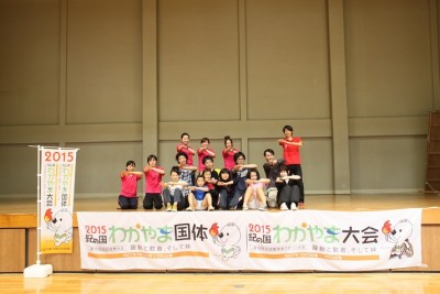 写真５