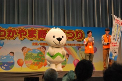 写真③