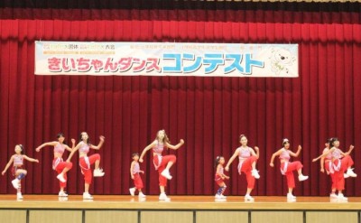 13 KAZUMI DANCE STUDIO すまいるstar