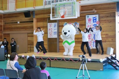 写真①