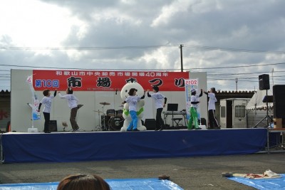 写真③