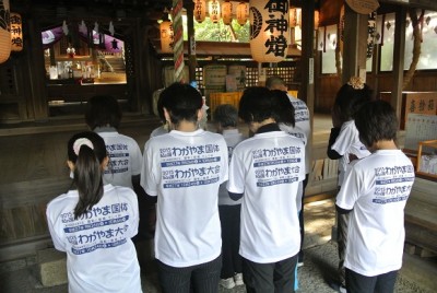 写真①