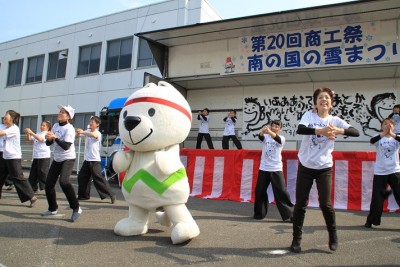 写真②