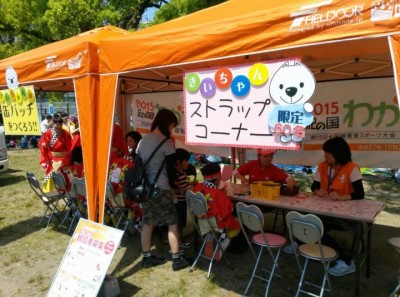 写真②
