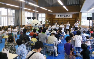 写真③