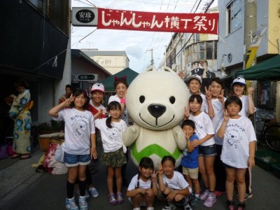 写真③