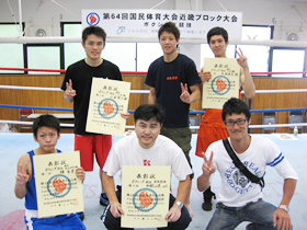 小倉 昭彦 監督 小倉 賢士 選手