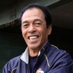 岡田 文雄 様