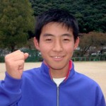 森岡 泰裕 選手