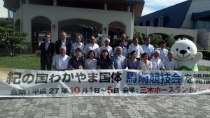 第６回馬術競技運営委員会②