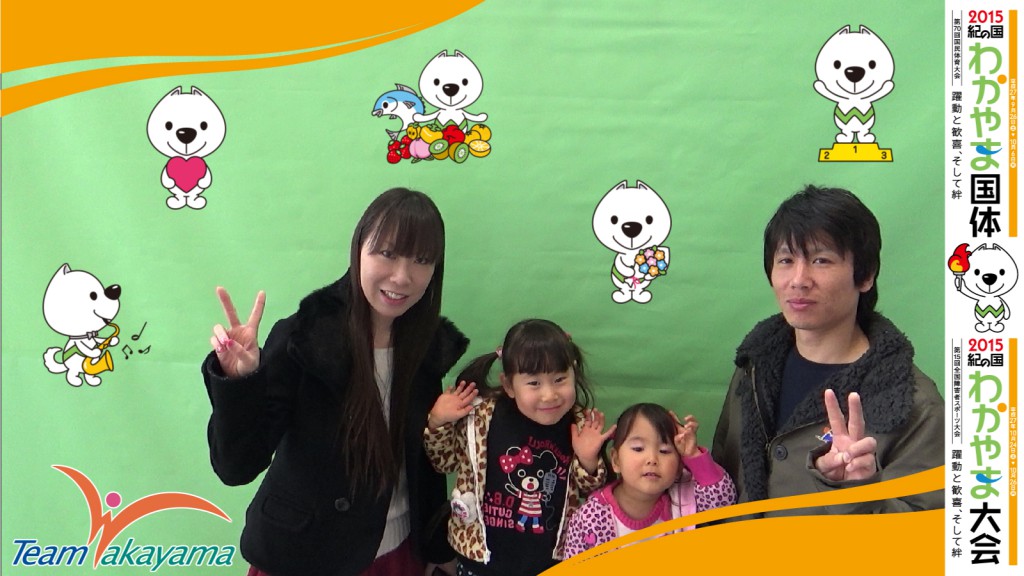 3月9日チーム和歌山応援団員盛り上げ大作戦！～第一弾～ハンドボール編