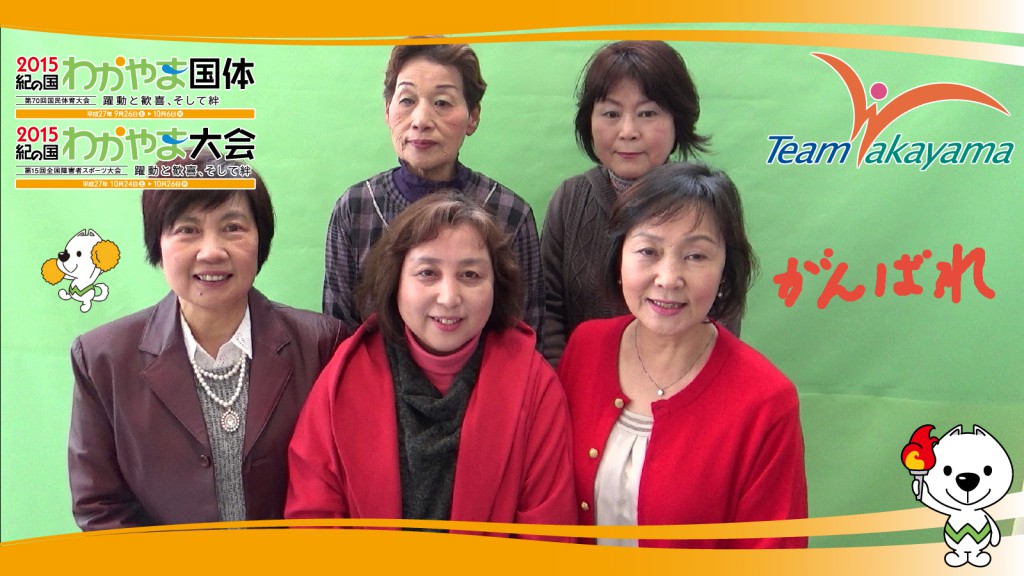 3月9日チーム和歌山応援団員盛り上げ大作戦！～第一弾～ハンドボール編