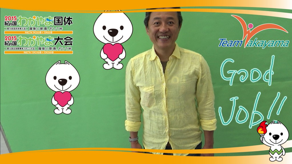 5月10日(土)チーム和歌山応援団員証明書発行イベント