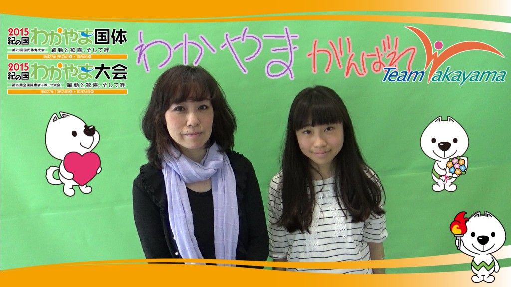 5月25日(日)チーム和歌山応援団員盛り上げ大作戦！～第５弾～フェンシング編