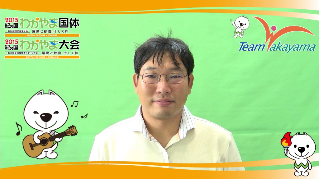 10月11日（土）チーム和歌山応援団員証明書発行イベント
