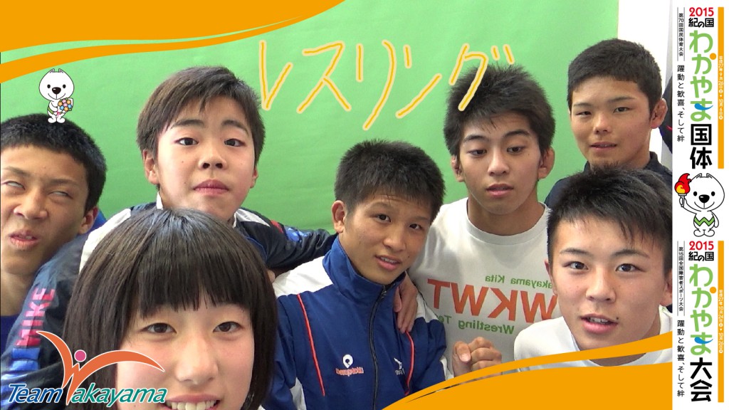 10月26日(日)　オリンピックレスリング競技メダリスト　湯元兄弟を迎えてのふれあいイベント