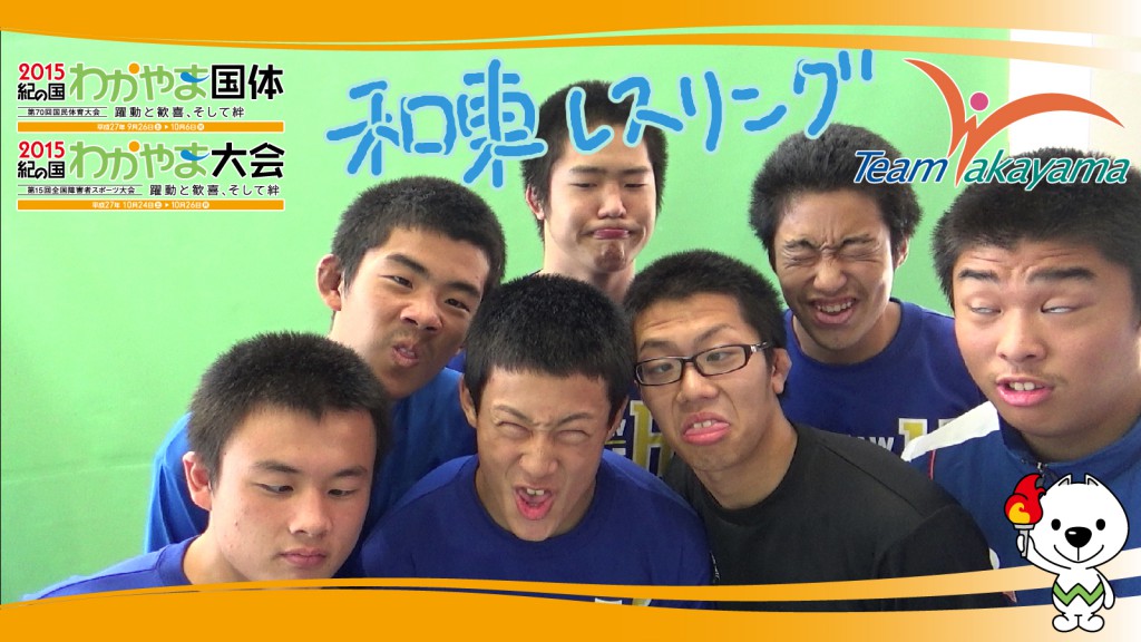 10月26日(日)　オリンピックレスリング競技メダリスト　湯元兄弟を迎えてのふれあいイベント