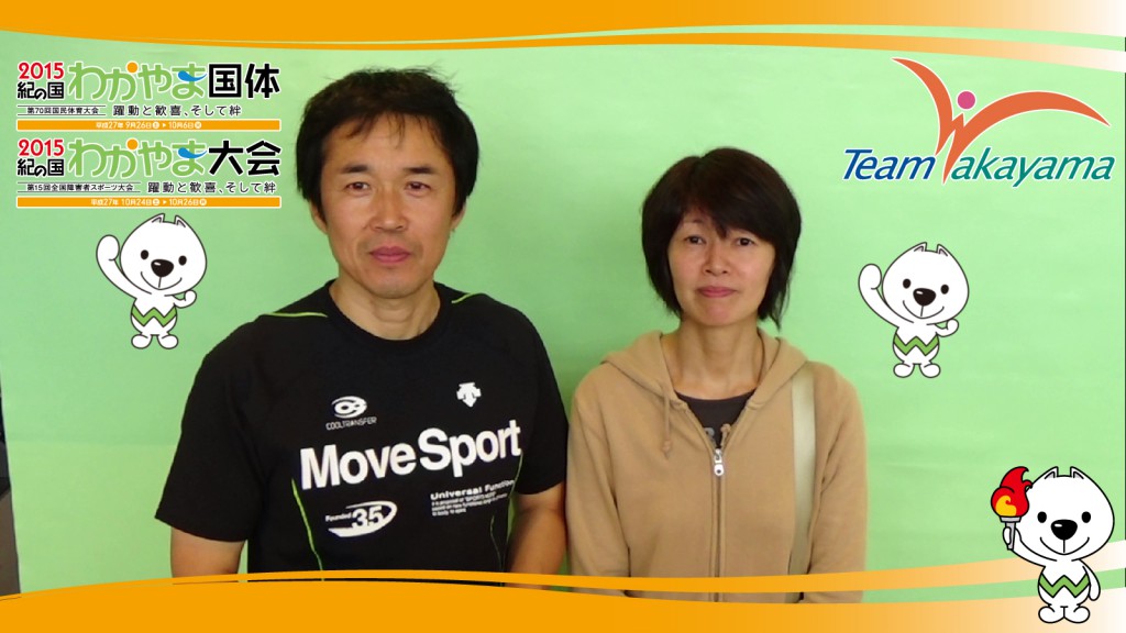 11月2日（日）田辺スポーツパークオープニングイベント