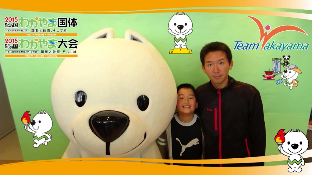 11月2日（日）田辺スポーツパークオープニングイベント